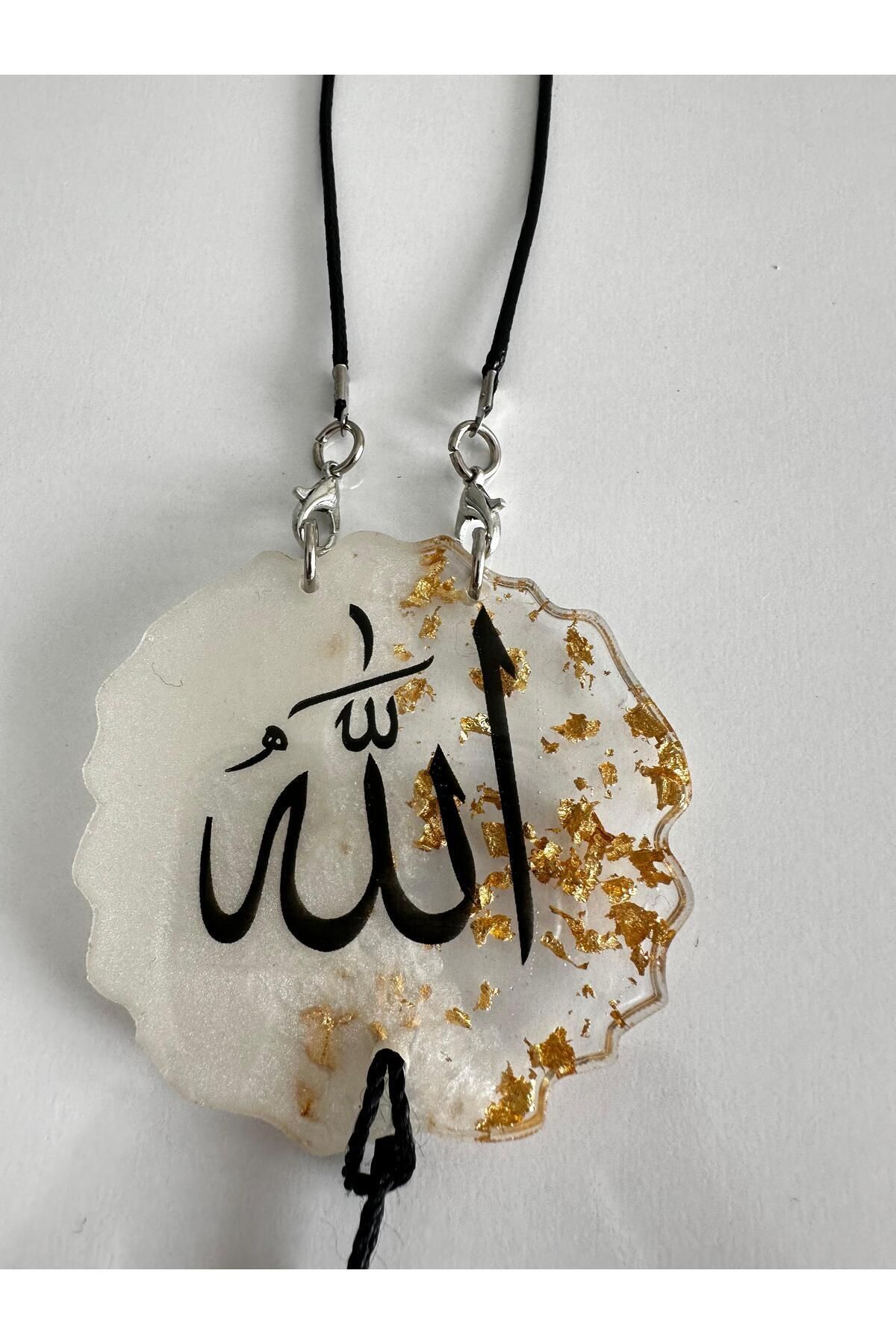 Allah Yazılı Metalik Beyaz Gold Varaklı Püsküllü Epoksi Dikiz Ayna Süsü Araba Süsü Hediyelik Epoksi